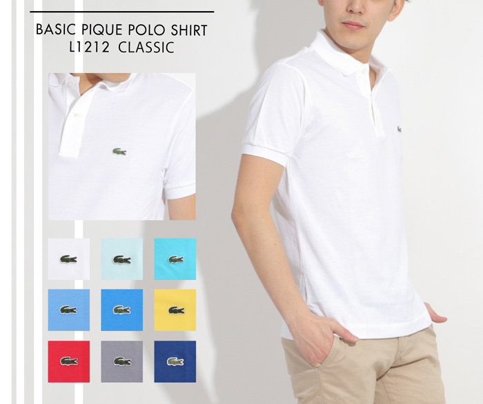 LACOSTE Basic Classic Pique POLO SHIRT L1212 ラコステ メンズ半袖